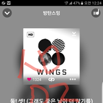 [방탄소년단] 현재까지 팩트 던지고 감