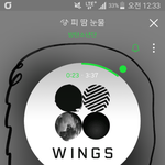 [방탄소년단] 나 이제 봤는데 ㅇㅌ