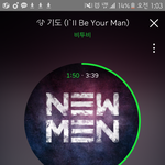 [BTOB] <b>착한</b>우리애들좀나줘라