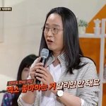 [EXO] 어 야 나 <b>이분</b>알아 엑소 꾸준히 언급해주신