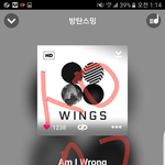 [방탄소년단] 이 문제의 원인을 알아냄
