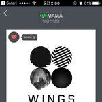 [방탄소년단] 항의한다 즉,우리가 인정한다