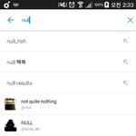 [EXO] 암걸려 조카 진짜 와