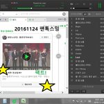 [방탄소년단] 이삐들아 나 복습했는데..