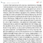 [EXO] 땅굴_<b>논리</b> 패고왔는데
