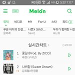 [방탄소년단] 화력에 <b>박수</b>쳐주고 싶다 진짜