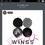 [방탄소년단] 오늘 일찍 깨서 ㄱㅂㅈ 재방봤는데