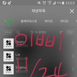 [방탄소년단] 근데 진짜 상대를 해줄 필요가 없는게