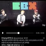 [시우민] 시우민이 첸<b>백시</b> 커플시계 사줬대!!