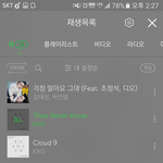 [EXO] 내가 첸백시 최애팬 <b>대표</b>는 아닌데