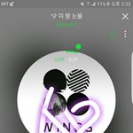 [방탄소년단] <b>포토샵</b> 잘하는 이삐!!!!