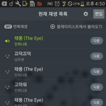 [인피니트] 인더하 티켓 혹시 필요한사람 있어?