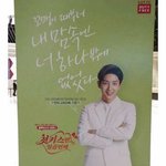 [모두드루와] 진짜 어처구니 없어서 돌아버릴것만 같은 웹드라마 <b>대사</b>...