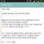 [방탄소년단] <b>누적</b>스트리밍관련 이해안되는이삐있으면 드루와
