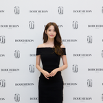 윤아 반지 패션