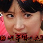 [남친만들기] 사랑을 부르는 옥시토신~ 애인만들기 성공했습니다!