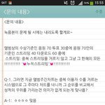 [방탄소년단] <b>자자</b> 좋은 소식