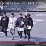[VIXX] 경주 드라이 리허설