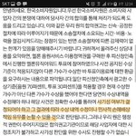 [EXO] 한국<b>소비</b><b>자원</b>이 답변한거