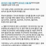 [방탄소년단] 애드랑..