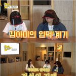 나도 방탄 이거때문에 입덕했는뎈ㅋㅋㅋㅋ