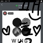 [방탄소년단] 아니 왜 <b>상담원</b>이 그렇다는데...