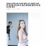 [VIXX] 타팬인데 빅스