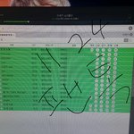 [방탄소년단] 부탁이 있어