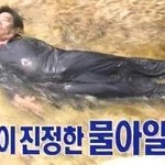 공부팁 공유<b>하장</b>!