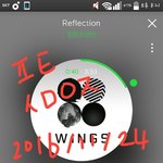 [방탄소년단] 얘들아 난 그냥 <b>체념</b>함