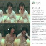 [댓글부탁해] <b>설리</b> 노브라