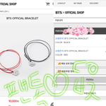 [방탄소년단] 일<b>코</b>와 <b>덕</b>질을 함께 하는 방법