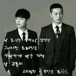 [댓글부탁해] 아름답고 멋이있는 가사들