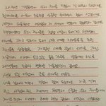 [EXO] 와..조카 감동이다 내최애가 이랬으면 ㅋㅋ