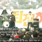 [드루와] 얘들아 박근혜 하야노래 나왔다 ㅋㅋㅋ