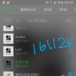 [방탄소년단] 쭉 <b>개인</b> 계정 없었으면 좋겠다