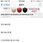 [EXO] <b>소율</b>팬들 알고있었네