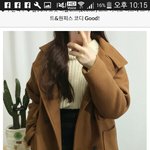 [EXO] 아코트어때....어쩌지뭐<b>사지</b> 추반좀