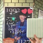 [EXO] 개봉 전 <b>포장</b>박스 사진 하나 더 뜸