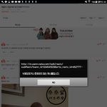 헐 이거 글삭함ㅋㅋㅋㅋㅋ