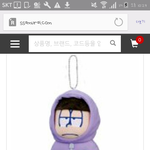[댓글부탁해] 판녀들아 이거 이상해ㅠㅠ?? 사진있엉