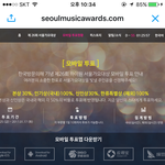 [EXO] 인기상은<b>국내</b>만 한류특별은해외만