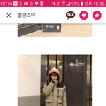 [댓글부탁해] 얘들아 이 옷 이상해ㅜ??