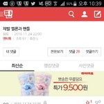 [EXO] 흠ㅋㅋㅋ할게있을까
