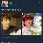 [방탄소년단] 어메이징쿠킼ㅋㅋㅋㅋㅋㅋㅋㅋ