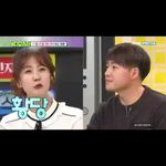 [방탄소년단] 소.현님 러부께임때부터 역시