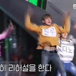 [세븐틴] <b>원우</b> 복근