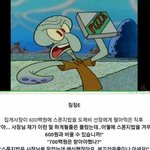 우리 인생로망 풀고가쟈!!!!!