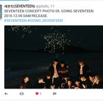 [세븐틴] 첫번째하트!!!!!! 결국엔 <b>다크</b>.....긴 하네 밤이잖아??