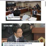 [실제상황] 정유라에 <b>특혜</b>준 전 청담고 교장
